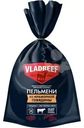 Пельмени Vladbeef Из мраморной говядины 800г