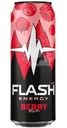 Энергетик Flash Up Energy ягодный микс безалкогольный газированный, 450мл