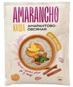 Каша амарантово-овсяная Amarancho с абрикосом, миндалем, кардамоном и корицей, 45 г