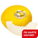 Дыня Канарская (в)