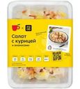 Салат с курицей и ананасами Пятерочка Кафе 200г