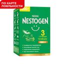 Молочко детское НЕСТОЖЕН 3 сухое, 600г