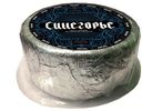 Сыр мягкий «Синегорье» с голубой благородной плесенью, 1 кг