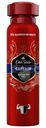Дезодорант-спрей мужской OLD SPICE Captain, 150мл