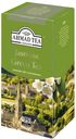 Чай зеленый Ahmad Tea с жасмином 25 пак