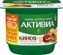 Биойогурт с персиком, личи и киноа, 2,9%, Активиа, 150 г
