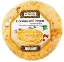 Пирог Осетинский «Дюбуа» с картофелем и сыром, 400 г