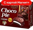 LOTTE Печенье Chocopie Cacao 336г к/уп(Лотте КФ):8