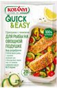 Приправа Kotanyi Quick&Easy для рыбы с лимоном на овощной подушке 20 г
