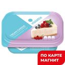 ВИОЛЕТТА Сыр сливочный 70% 180г пл/кон (Карат):12