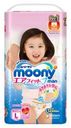 Подгузники-трусики Moony Man для девочек  L (9-14 кг),  44 шт