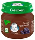 Пюре Gerber Только Чернослив с 4 мес., 80 г