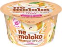 Продукт овсяный Yo'gurt Nemoloko груша - овсяные хлопья 130г