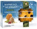 Мармелад Marmeco Сибирское Здоровье медовый со вкусом кедровый орех-клюква-сосновые шишки, 200г