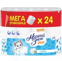 Туалетная бумага МЯГКИЙ ЗНАК Comfort 24 рулонов 2 слоя