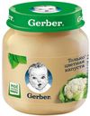 Пюре детское из цветной капусты, Gerber, 130 г, Польша