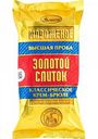 Мороженое сливочное Талосто Золотой слиток Классическое крем-брюле с варёным сгущённым молоком, 200 г
