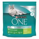 Корм для кошек Purina One Индейка и цельные злаки 1.5кг