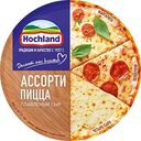 Сыр плавленый Hochland Ассорти Пицца 50/45% , 140г