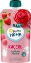 Кисель ФрутоНяня клубника-малина с 12 месяцев 130г