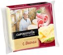 Сыр плавленый «Сыробогатов» С беконом 45% ломтиками 8 шт, 130 г