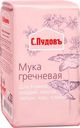 Мука гречневая "С.Пудовъ", 500 г