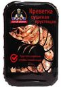 Креветка сушеная хрустящая Сытый шкипер, 25 г