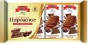 Пирожное бисквитное РУССКИЙ БИСКВИТ, Какао, 240г