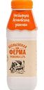 Ряженка Асеньевская ферма 3,2%, 330 г