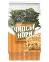 Чипсы нори "Четыре сыра", 5 г