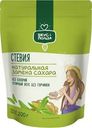 Подсластитель Вкус и Польза Стевия столовый 200г