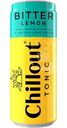 Тоник Chillout Bitter lemon, 330мл