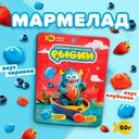 Мармелад жевательный, 50 г, в ассортименте