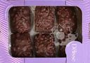 Десерт DELISSE с изюмом арахисом в темной глазури