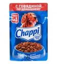 Влажный корм для собак, Chappi, с говядиной по-домашнему, 85 г