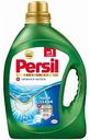Средство для стирки жидкое Persil Premium Гигиена и чистота для белого белья, 1,76 л