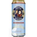 Пиво APOSTEL WEISSBIER NON ALCOHOLIC безалкогольное светлое, 0.5л
