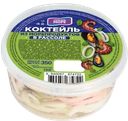Коктейль из морепродуктов в рассоле, 350 г, ТМ «ЛУНСКОЕ МОРЕ»  