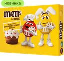 Подарочный набор M&M's яйцо пасха, 190г