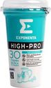 Напиток кисломолочный Exponenta High-Pro натуральный 0%, 250 г