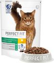 Корм сухой Perfect Fit Sterile с курицей для стерилизованных кошек, 650г
