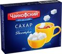 Сахар Чайкофский белый кусковой 250г