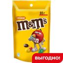 Драже M&M's с арахисом, 80 г 
