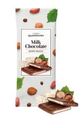 Шоколад Milk Chocolate с ореховой нугой 80г