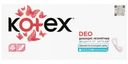 Прокладки Kotex Deo гигиенические ежедневные ультратонкие 20шт.