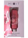 Блеск для губ Mixit Make Up Moon symphony