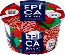 Йогурт EPICA с гранатом и малиной 4,8%, без змж, 130г