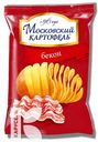 Картофель МОСКОВСКИЙ с беконом 70г