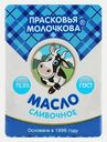 Масло сливочное Псков ГМЗ крестьянское 72.5% 180г