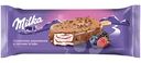 Мороженое сливочное Milka Лесные ягоды 8%, 64г